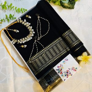 প্রিমিয়াম শাড়ি গিফট কম্বো