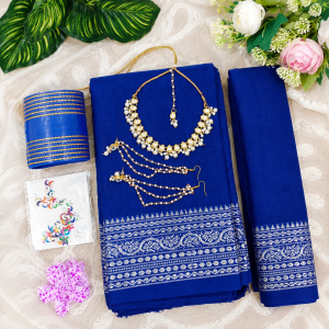 প্রিমিয়াম নীল শাড়ি কম্বো